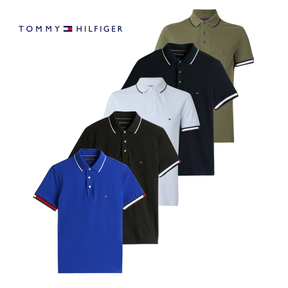 Kit 5 Camisas Polo Piquet TH + Brinde Exclusivo - SOMENTE HOJE 🔥